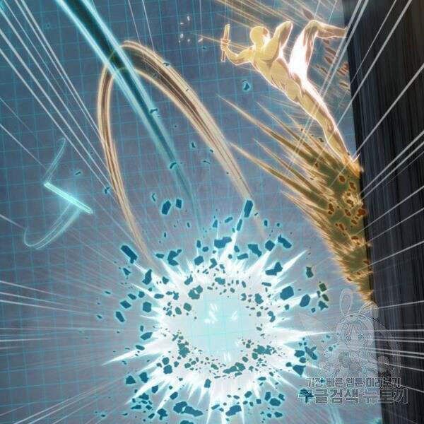 đọc truyện Ngã Lão Ma Thần Chương 69 ảnh 139 tại Thiên Thai Truyện