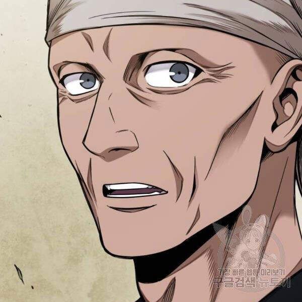 đọc truyện Ngã Lão Ma Thần Chương 69 ảnh 18 tại Thiên Thai Truyện