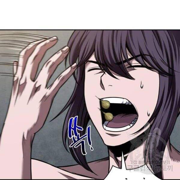 đọc truyện Ngã Lão Ma Thần Chương 69 ảnh 39 tại Thiên Thai Truyện