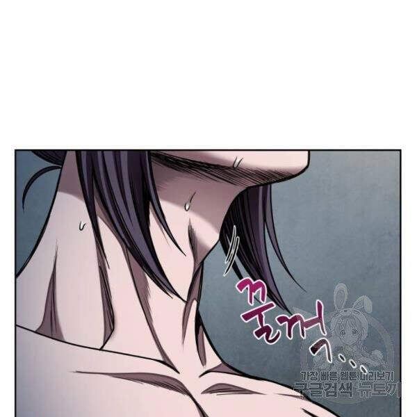 đọc truyện Ngã Lão Ma Thần Chương 69 ảnh 42 tại Thiên Thai Truyện