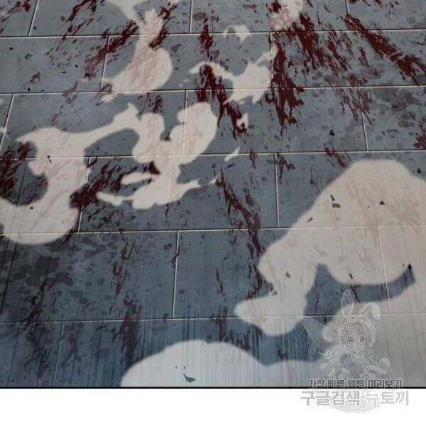 đọc truyện Ngã Lão Ma Thần Chương 69 ảnh 65 tại Thiên Thai Truyện