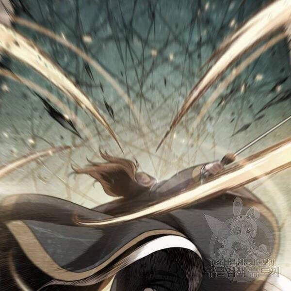 đọc truyện Ngã Lão Ma Thần Chương 69 ảnh 89 tại Thiên Thai Truyện