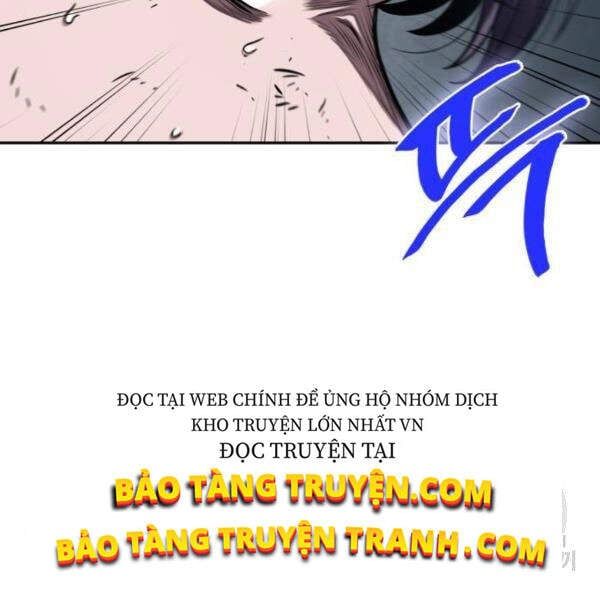 đọc truyện Ngã Lão Ma Thần Chương 69 ảnh 98 tại Thiên Thai Truyện