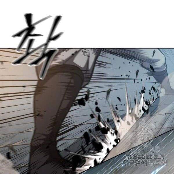 đọc truyện Ngã Lão Ma Thần Chương 69 ảnh 99 tại Thiên Thai Truyện