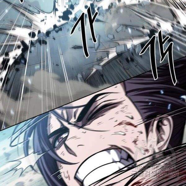 đọc truyện Ngã Lão Ma Thần Chương 69 ảnh 101 tại Thiên Thai Truyện