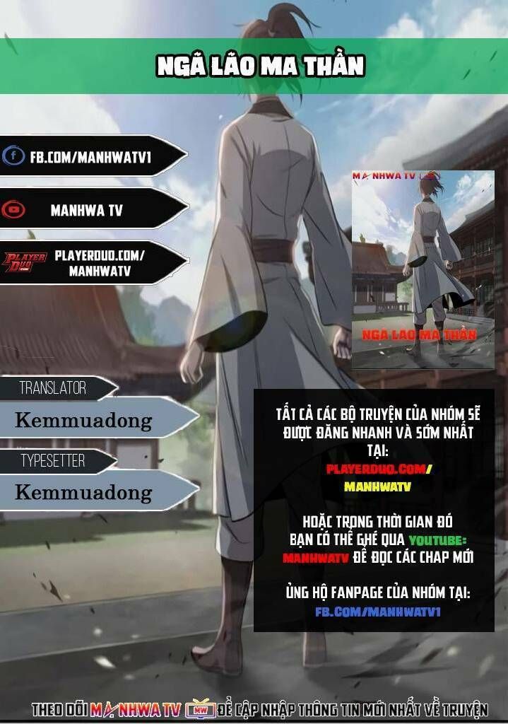 đọc truyện Ngã Lão Ma Thần Chương 7 ảnh 4 tại Thiên Thai Truyện