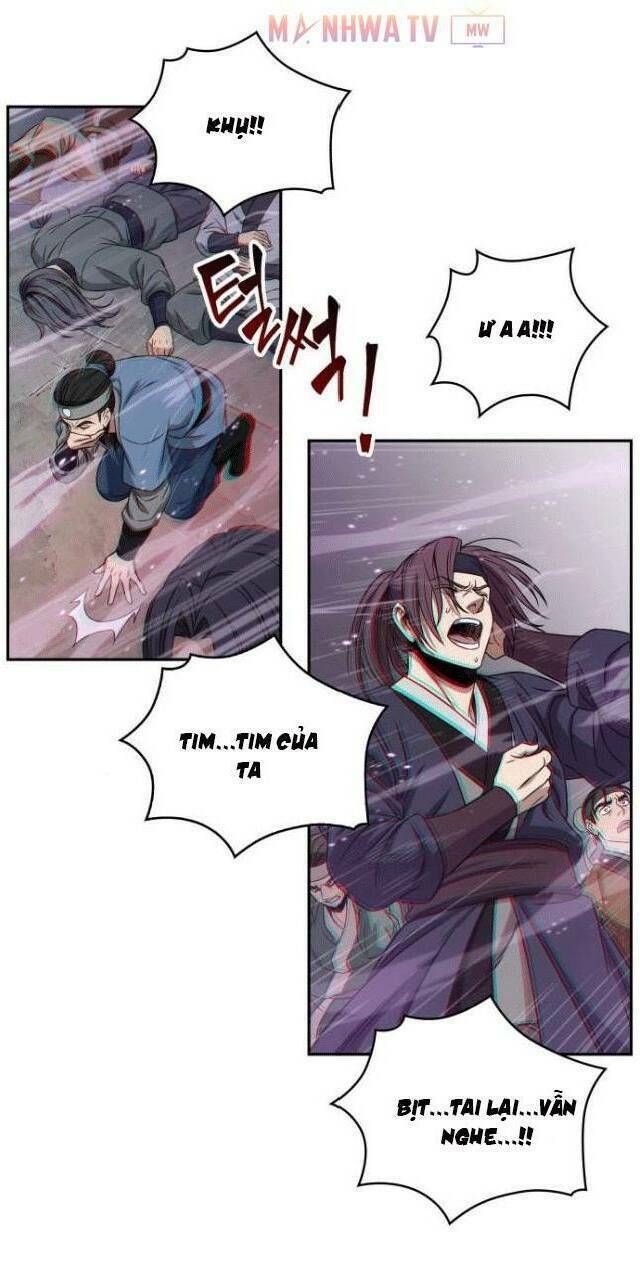 đọc truyện Ngã Lão Ma Thần Chương 7 ảnh 46 tại Thiên Thai Truyện