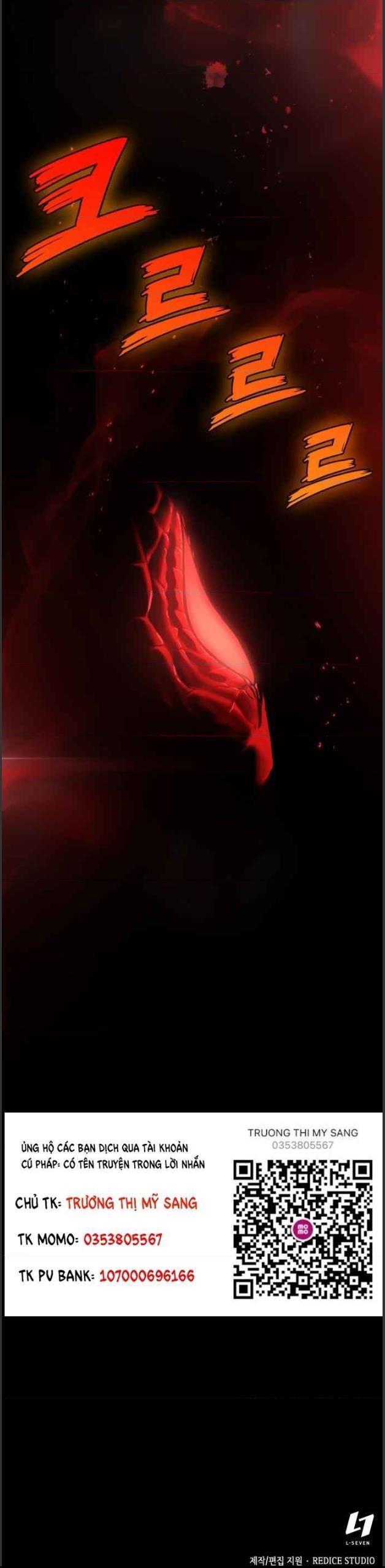 đọc truyện Ngã Lão Ma Thần Chương 73 ảnh 6 tại Thiên Thai Truyện