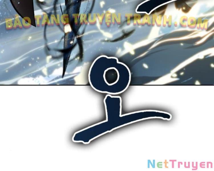 đọc truyện Ngã Lão Ma Thần Chương 76 ảnh 121 tại Thiên Thai Truyện