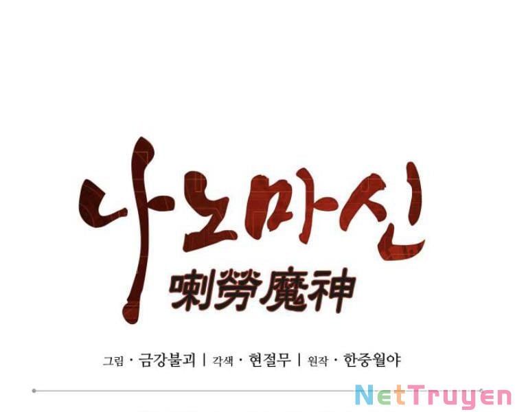 đọc truyện Ngã Lão Ma Thần Chương 76 ảnh 32 tại Thiên Thai Truyện