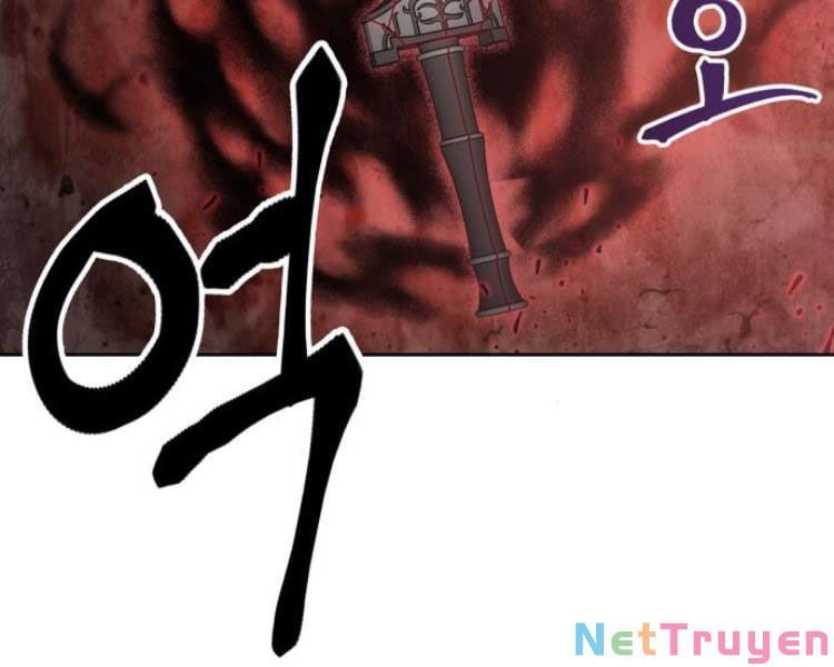 đọc truyện Ngã Lão Ma Thần Chương 76 ảnh 41 tại Thiên Thai Truyện