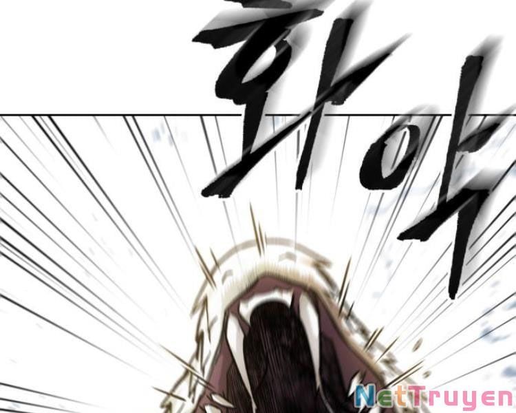 đọc truyện Ngã Lão Ma Thần Chương 76 ảnh 89 tại Thiên Thai Truyện