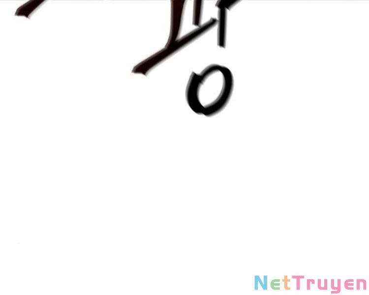 đọc truyện Ngã Lão Ma Thần Chương 76 ảnh 97 tại Thiên Thai Truyện