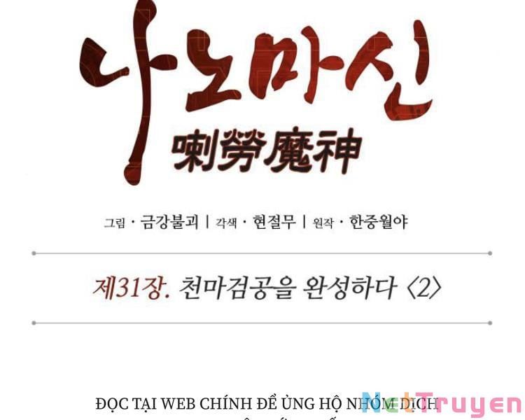 đọc truyện Ngã Lão Ma Thần Chương 78 ảnh 34 tại Thiên Thai Truyện