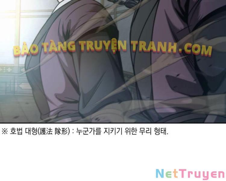 đọc truyện Ngã Lão Ma Thần Chương 78 ảnh 65 tại Thiên Thai Truyện