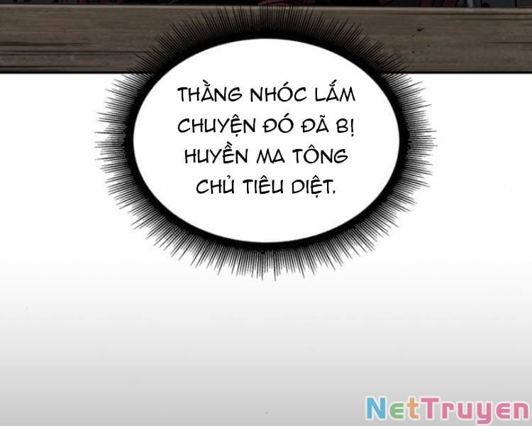 đọc truyện Ngã Lão Ma Thần Chương 79 ảnh 112 tại Thiên Thai Truyện