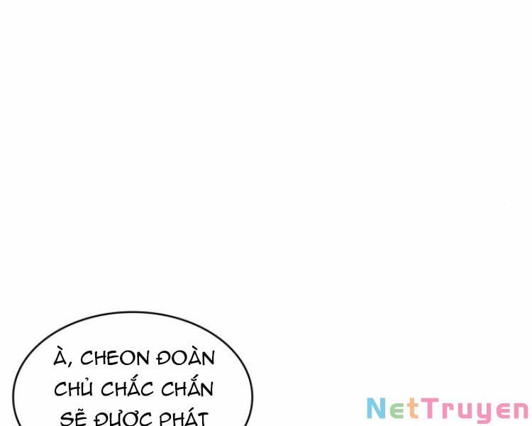 đọc truyện Ngã Lão Ma Thần Chương 79 ảnh 23 tại Thiên Thai Truyện