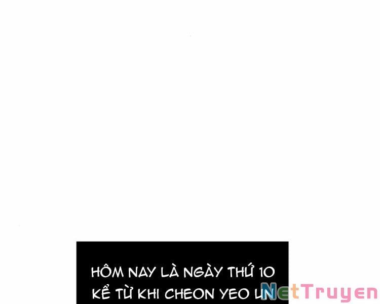 đọc truyện Ngã Lão Ma Thần Chương 79 ảnh 58 tại Thiên Thai Truyện