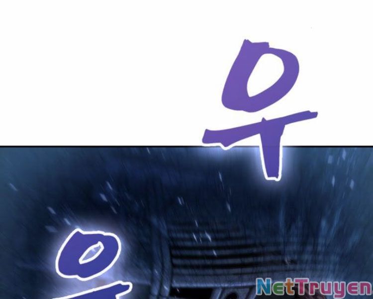 đọc truyện Ngã Lão Ma Thần Chương 79 ảnh 80 tại Thiên Thai Truyện