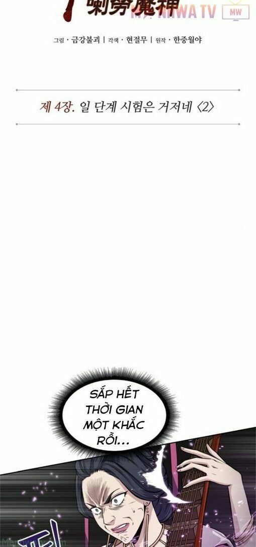 đọc truyện Ngã Lão Ma Thần Chương 8 ảnh 15 tại Thiên Thai Truyện