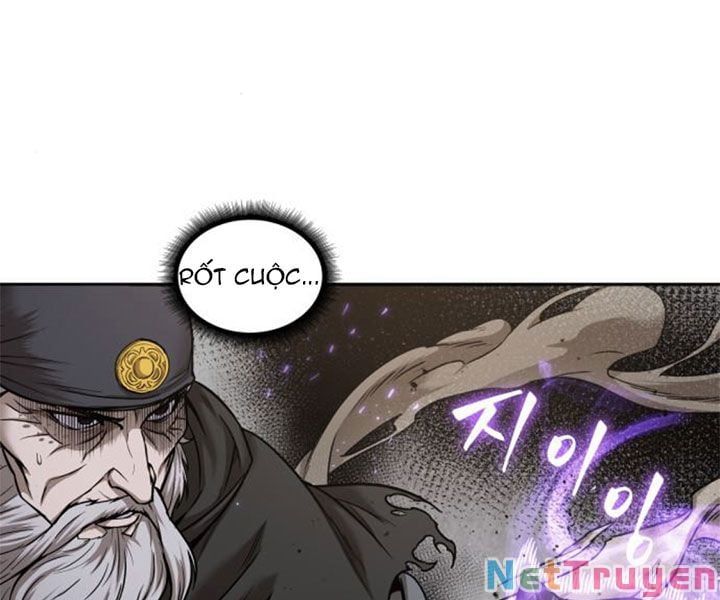 đọc truyện Ngã Lão Ma Thần Chương 80 ảnh 110 tại Thiên Thai Truyện