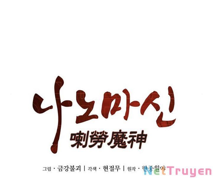 đọc truyện Ngã Lão Ma Thần Chương 80 ảnh 31 tại Thiên Thai Truyện