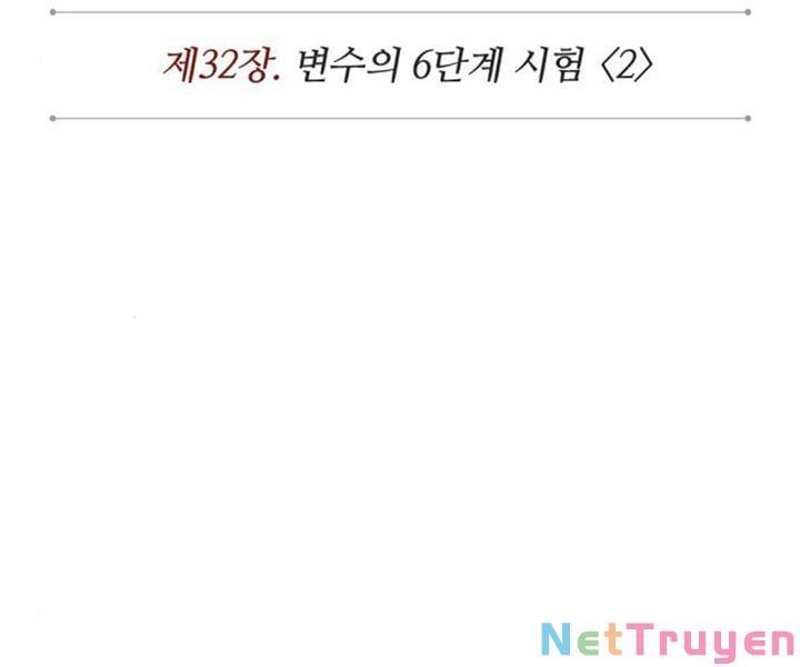 đọc truyện Ngã Lão Ma Thần Chương 80 ảnh 32 tại Thiên Thai Truyện