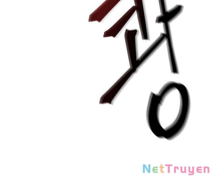 đọc truyện Ngã Lão Ma Thần Chương 80 ảnh 82 tại Thiên Thai Truyện