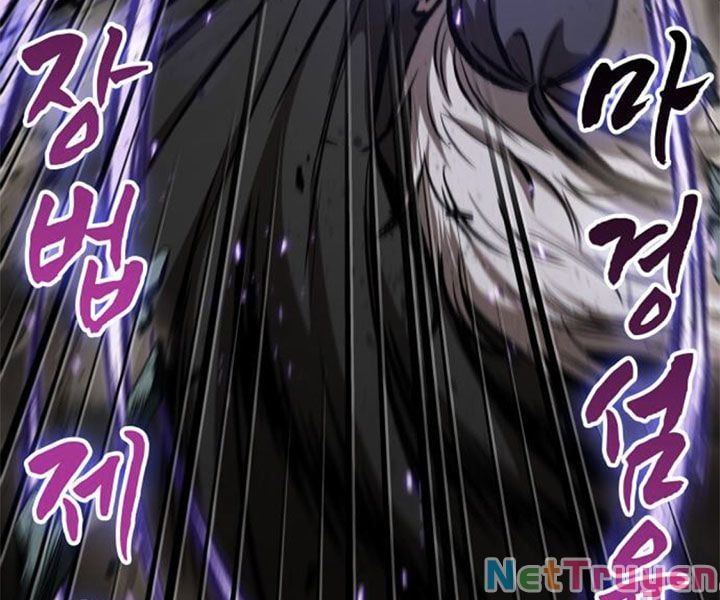 đọc truyện Ngã Lão Ma Thần Chương 80 ảnh 100 tại Thiên Thai Truyện