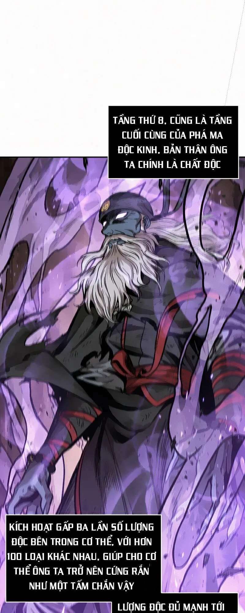 đọc truyện Ngã Lão Ma Thần Chương 81 ảnh 57 tại Thiên Thai Truyện