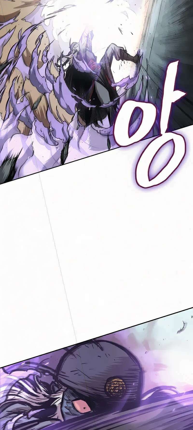 đọc truyện Ngã Lão Ma Thần Chương 81 ảnh 86 tại Thiên Thai Truyện