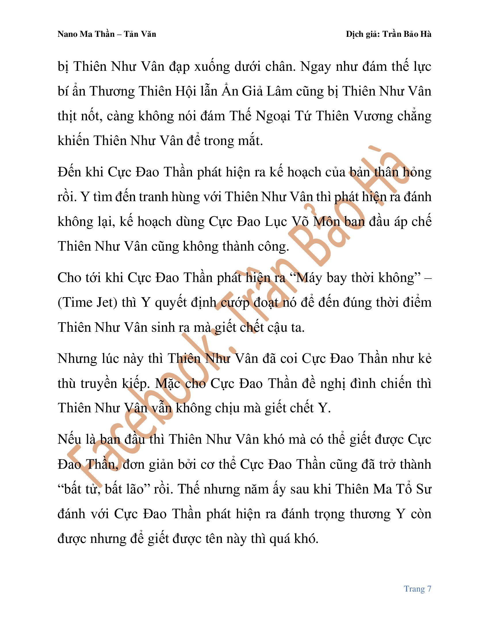 đọc truyện Ngã Lão Ma Thần Chương 82.1 ảnh 9 tại Thiên Thai Truyện