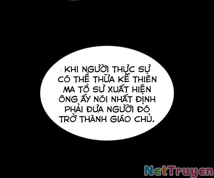 đọc truyện Ngã Lão Ma Thần Chương 82 ảnh 219 tại Thiên Thai Truyện