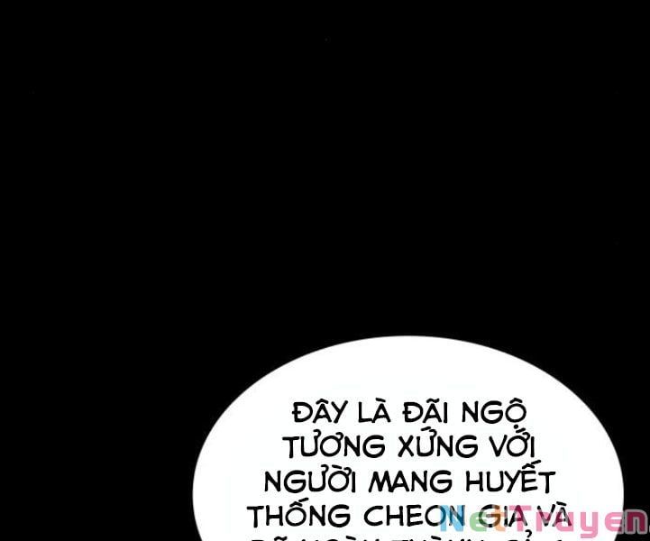 đọc truyện Ngã Lão Ma Thần Chương 82 ảnh 58 tại Thiên Thai Truyện