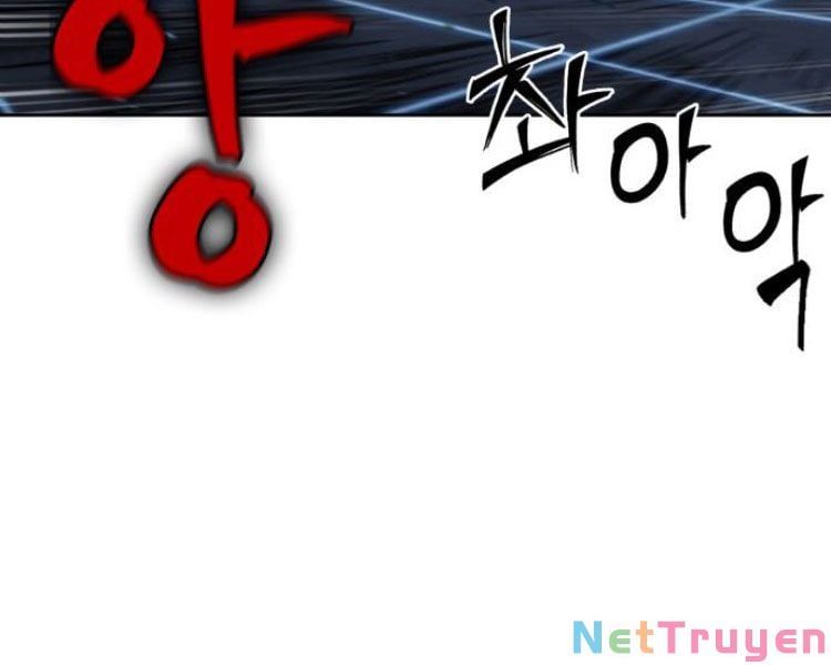 đọc truyện Ngã Lão Ma Thần Chương 83 ảnh 219 tại Thiên Thai Truyện