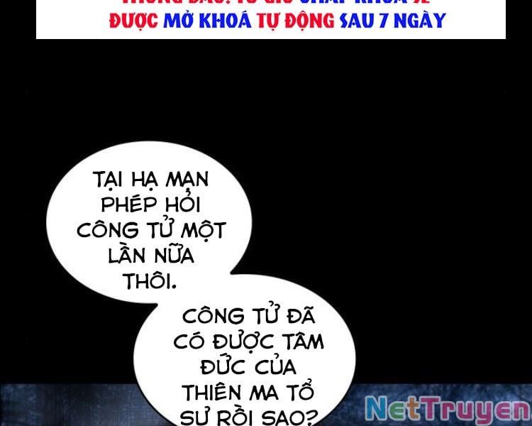 đọc truyện Ngã Lão Ma Thần Chương 83 ảnh 31 tại Thiên Thai Truyện