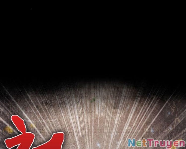 đọc truyện Ngã Lão Ma Thần Chương 83 ảnh 5 tại Thiên Thai Truyện