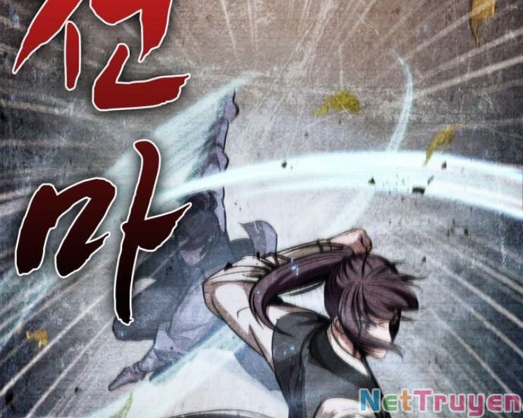 đọc truyện Ngã Lão Ma Thần Chương 83 ảnh 6 tại Thiên Thai Truyện