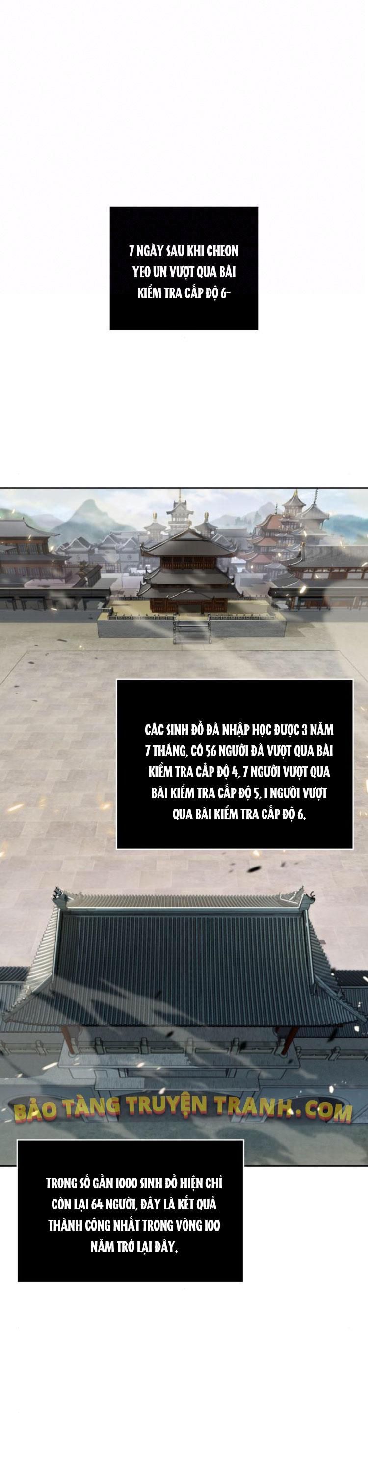 đọc truyện Ngã Lão Ma Thần Chương 84 ảnh 3 tại Thiên Thai Truyện