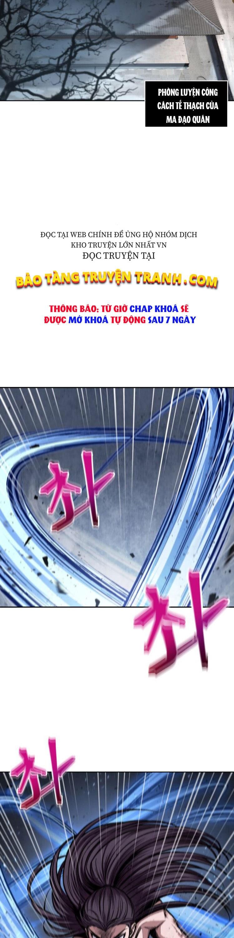 đọc truyện Ngã Lão Ma Thần Chương 84 ảnh 14 tại Thiên Thai Truyện