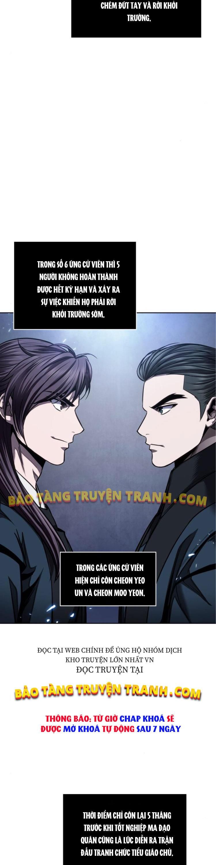 đọc truyện Ngã Lão Ma Thần Chương 84 ảnh 5 tại Thiên Thai Truyện