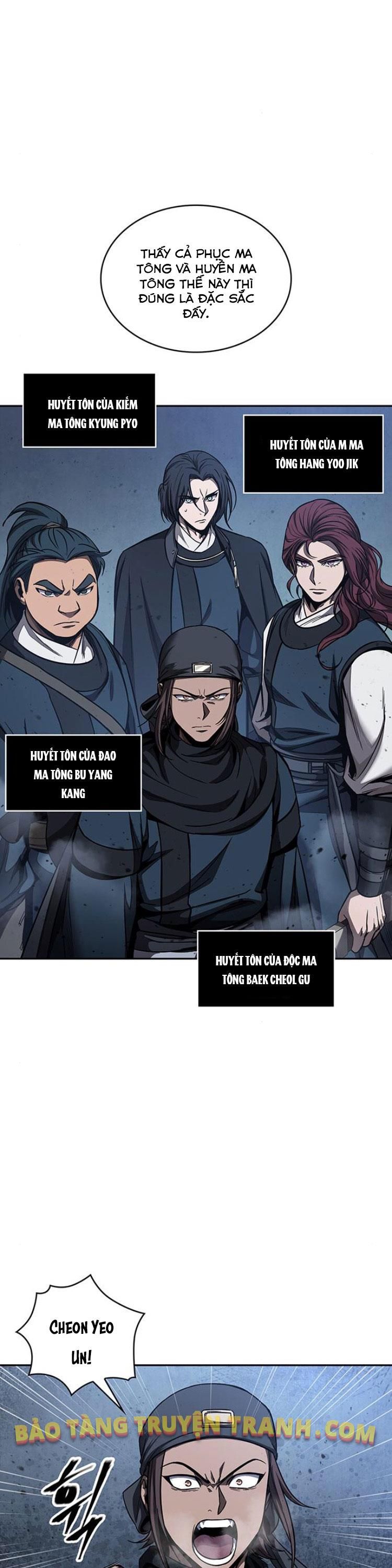 đọc truyện Ngã Lão Ma Thần Chương 84 ảnh 34 tại Thiên Thai Truyện