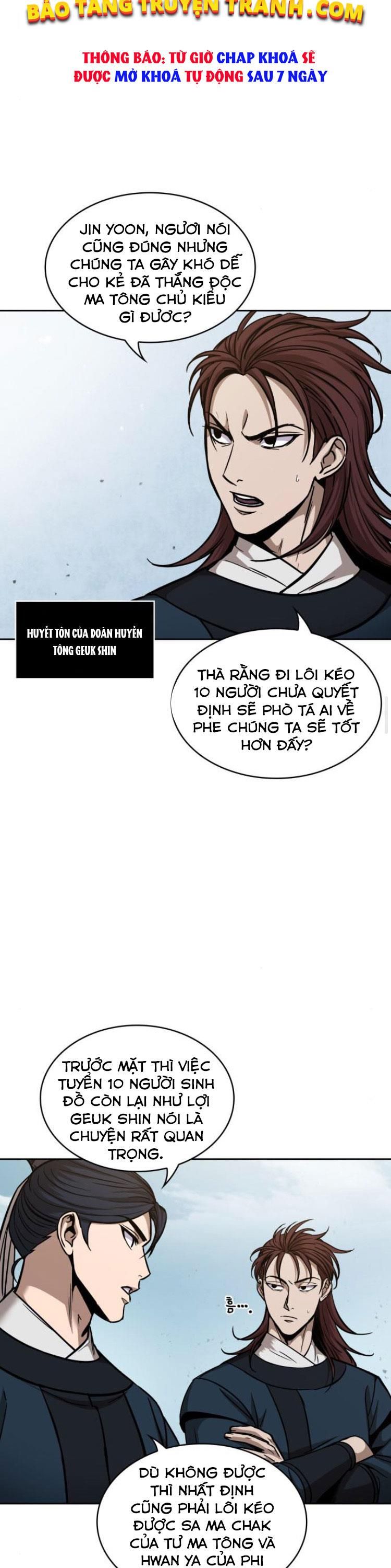 đọc truyện Ngã Lão Ma Thần Chương 84 ảnh 8 tại Thiên Thai Truyện