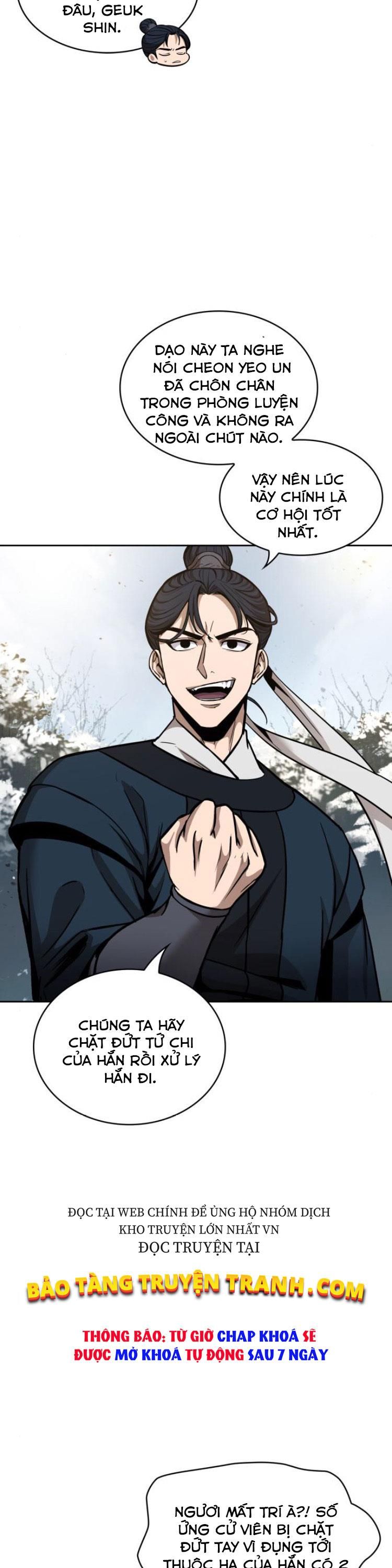 đọc truyện Ngã Lão Ma Thần Chương 84 ảnh 10 tại Thiên Thai Truyện