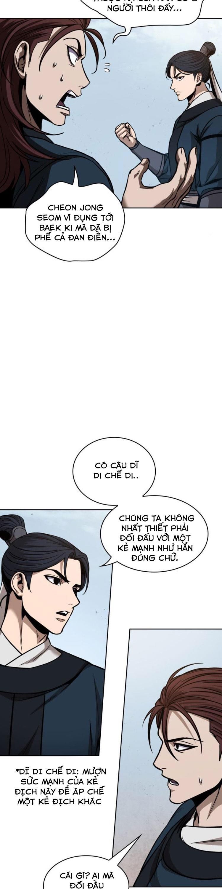 đọc truyện Ngã Lão Ma Thần Chương 84 ảnh 11 tại Thiên Thai Truyện