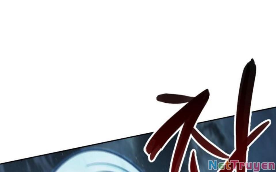 đọc truyện Ngã Lão Ma Thần Chương 85 ảnh 3 tại Thiên Thai Truyện