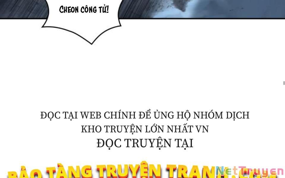 đọc truyện Ngã Lão Ma Thần Chương 85 ảnh 149 tại Thiên Thai Truyện