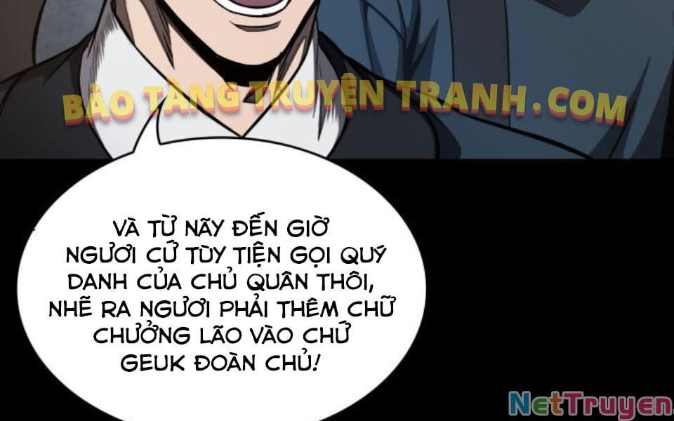 đọc truyện Ngã Lão Ma Thần Chương 85 ảnh 173 tại Thiên Thai Truyện