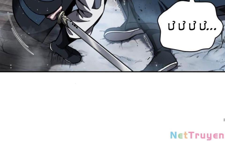 đọc truyện Ngã Lão Ma Thần Chương 85 ảnh 24 tại Thiên Thai Truyện