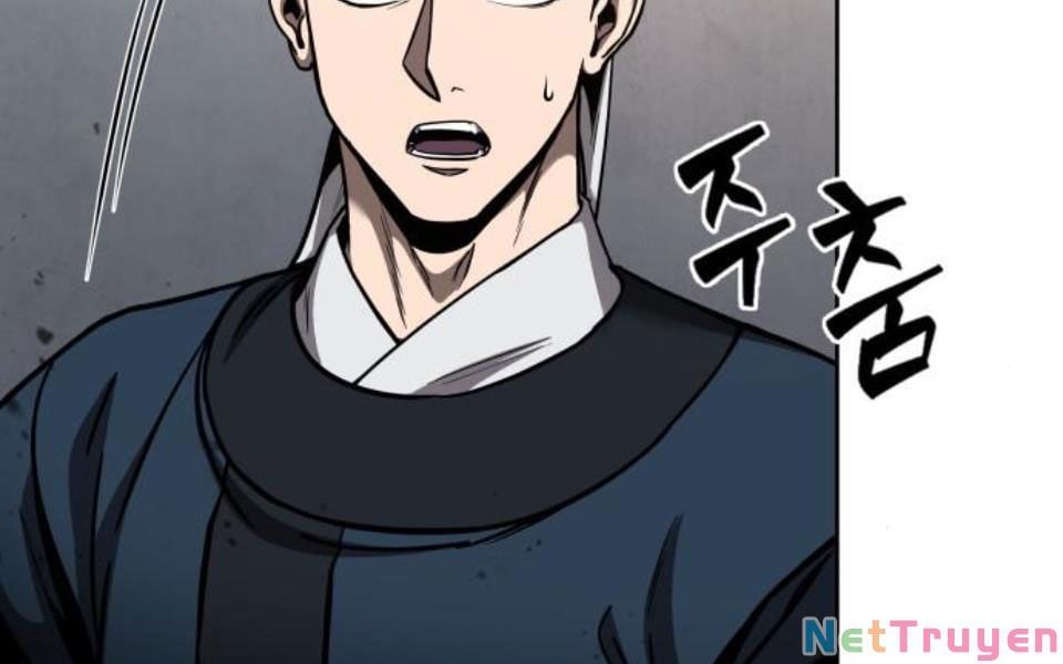 đọc truyện Ngã Lão Ma Thần Chương 85 ảnh 247 tại Thiên Thai Truyện